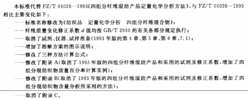 yth2206游艇会·(中国区)官方网站