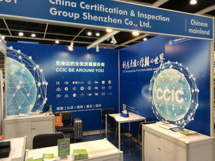 yth2206游艇会·(中国区)官方网站