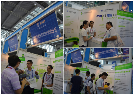 丽江yth2206游艇会成功亮相第23届ICMD