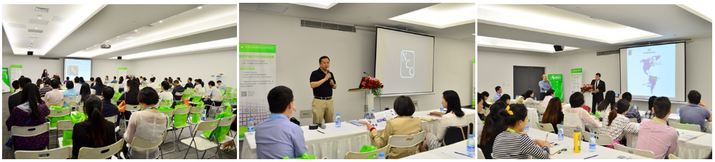 yth2206游艇会医疗器械全球一体化健全峰会在沪成功召开