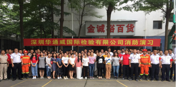 yth2206游艇会·(中国区)官方网站