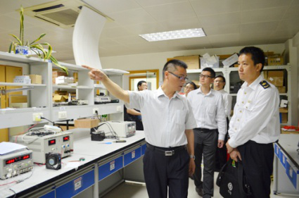 yth2206游艇会·(中国区)官方网站