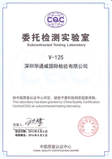 yth2206游艇会·(中国区)官方网站