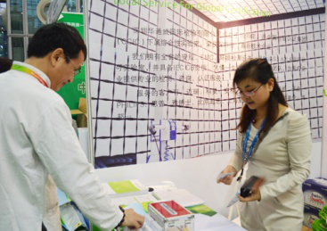 yth2206游艇会·(中国区)官方网站