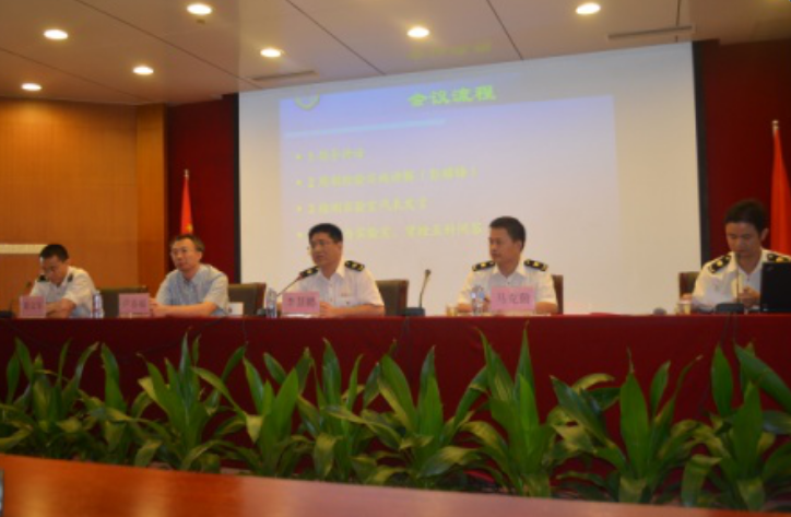 yth2206游艇会·(中国区)官方网站