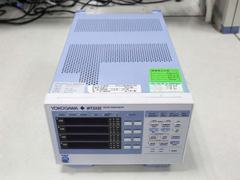 电子元器件检测尺度