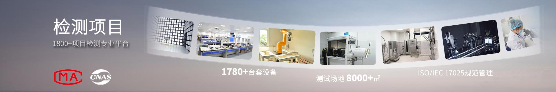 纺织/皮革/箱包/鞋