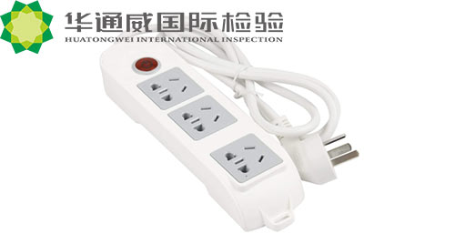 插头插座出口沙特GCC+SABER认证解决