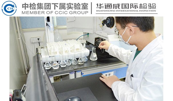 GB/T 36768-2018锦纶浸胶帆布技术前提和评价步骤