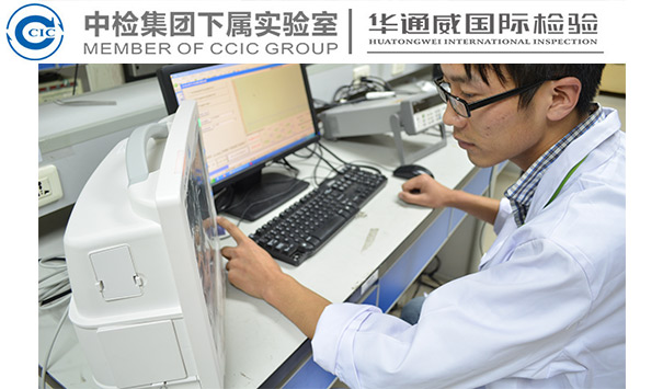 ASTM D3137-1981(2013)橡胶水解不变性试验步骤