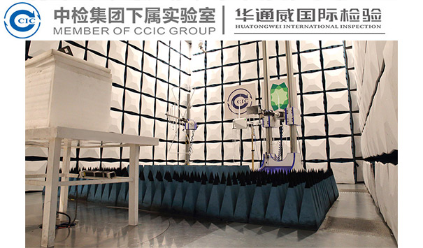 欧洲议会和理事会第（EU）2017/746号条例