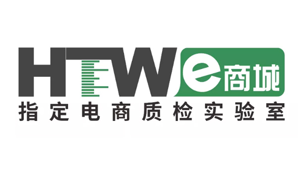 中检yth2206游艇会LOGO升级 | 2021，我们从“新”启程