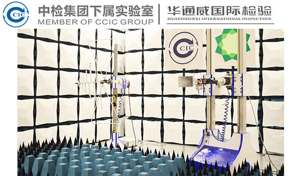 项目检测-兽药残留检测