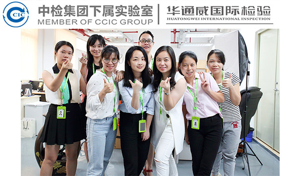yth2206游艇会招聘