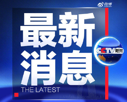 新疆棉纺工人就西方无理抵造发声