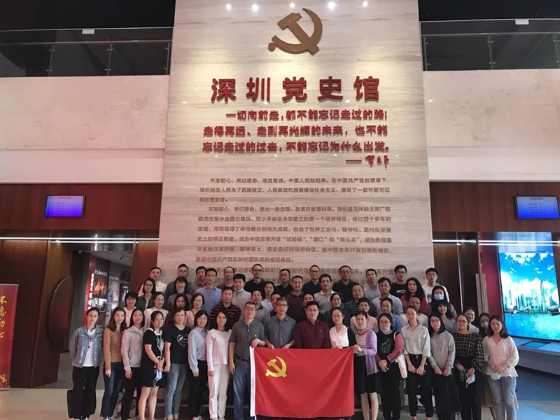 3.18丽江公司赴丽江党史馆