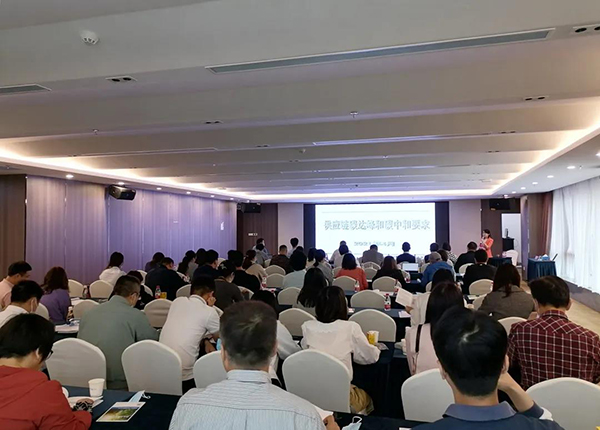 中检集团丽江公司