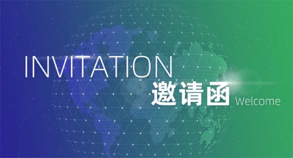 医疗器械生物学评价尺度和医疗器械包装验证指南