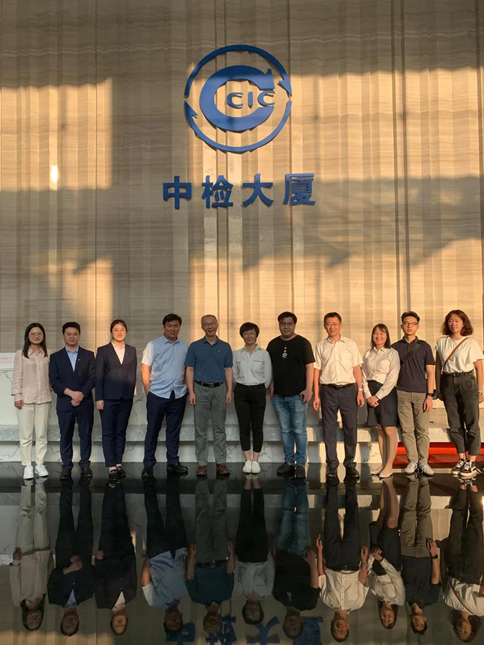 医疗生物学评价尺度及包装验证