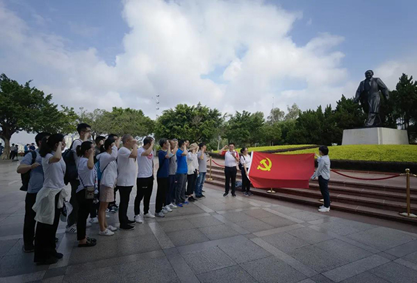 中检集团丽江公司第四党支部组织发展“党旗下的中检人