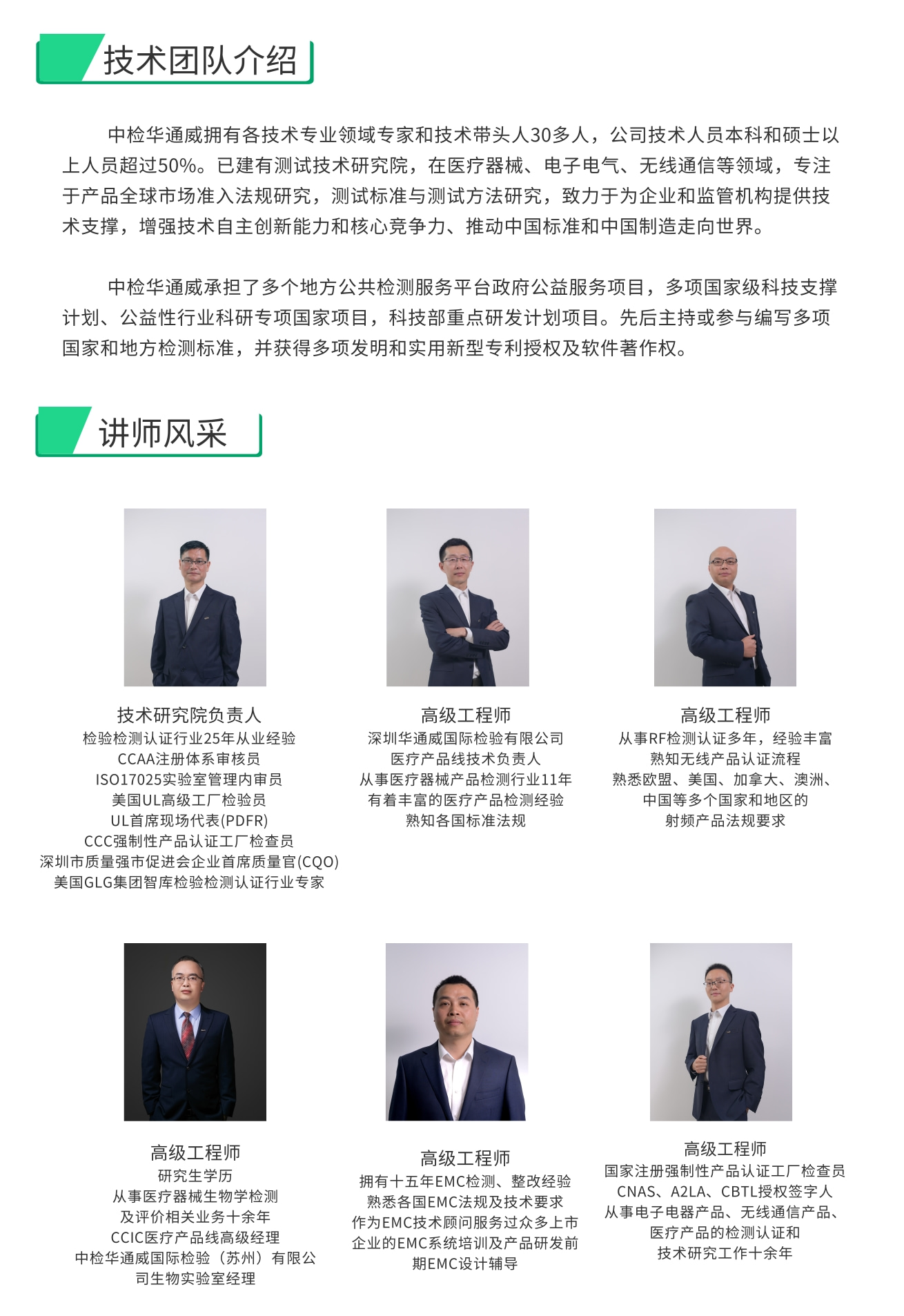 yth2206游艇会·(中国区)官方网站