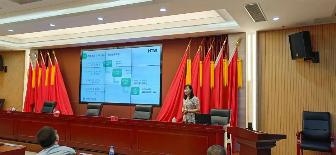 中检yth2206游艇会医疗器械产品注册检验沟通互换会（长。┰猜