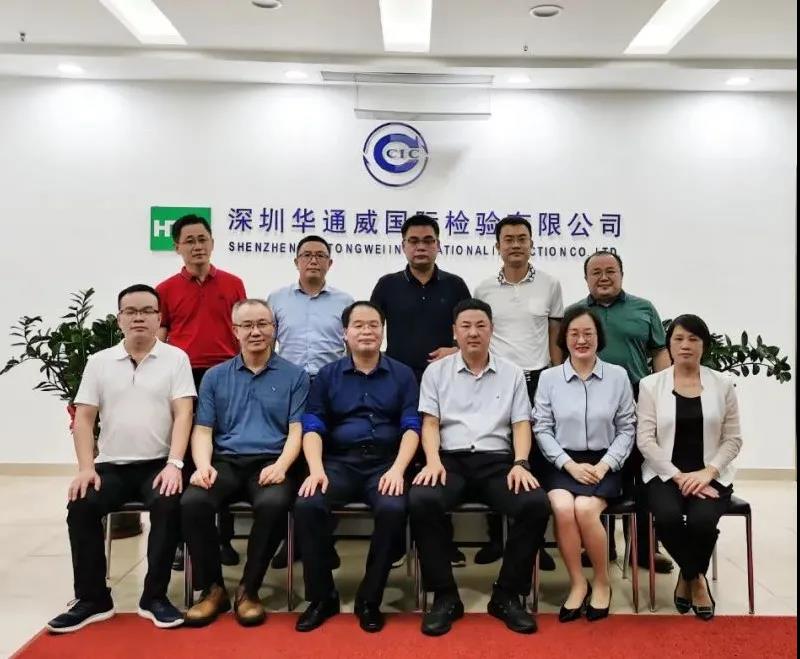 央地合作 | 中检yth2206游艇会与长汀县人民敌灾成功签署战术合作和谈