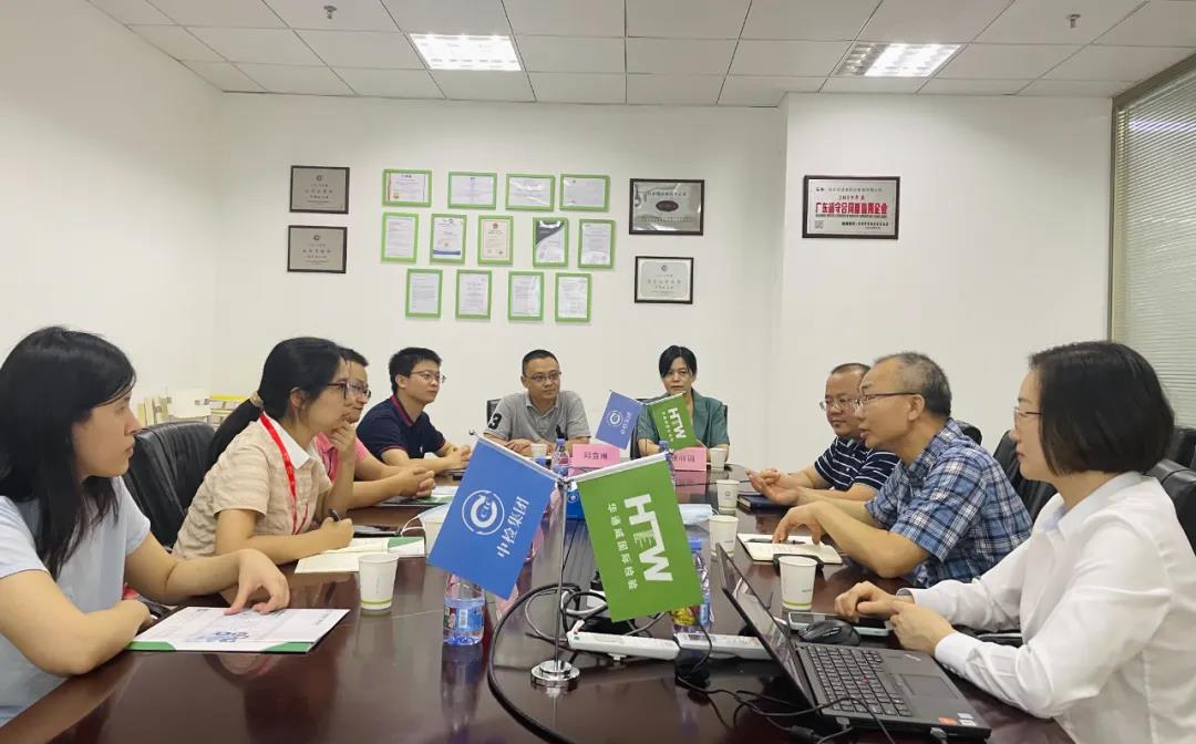 福建省发改委一行光临中检yth2206游艇会调研调查