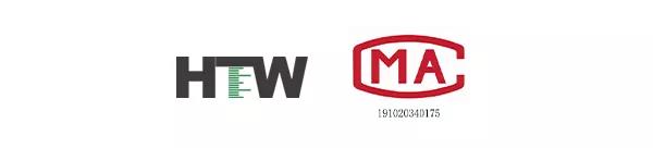 yth2206游艇会国际检验(信阳)有限公司顺利通过省级CMA扩项审核