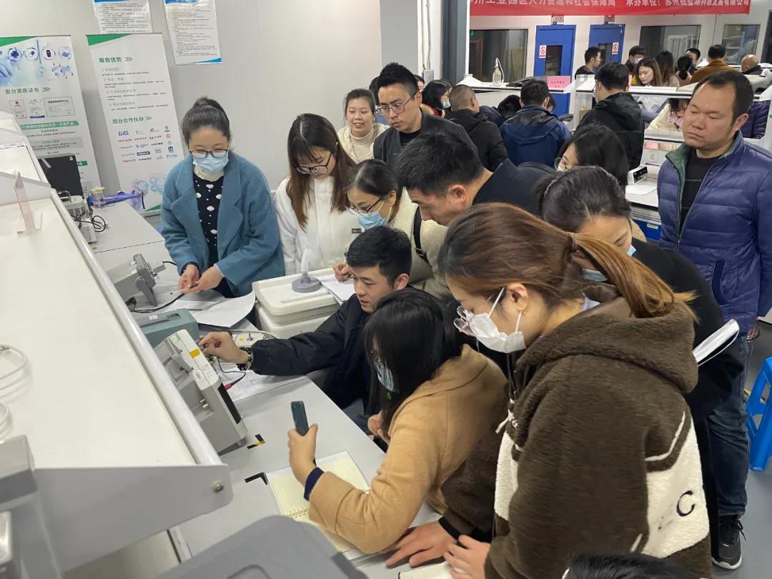 有源质检员实操技术培训班