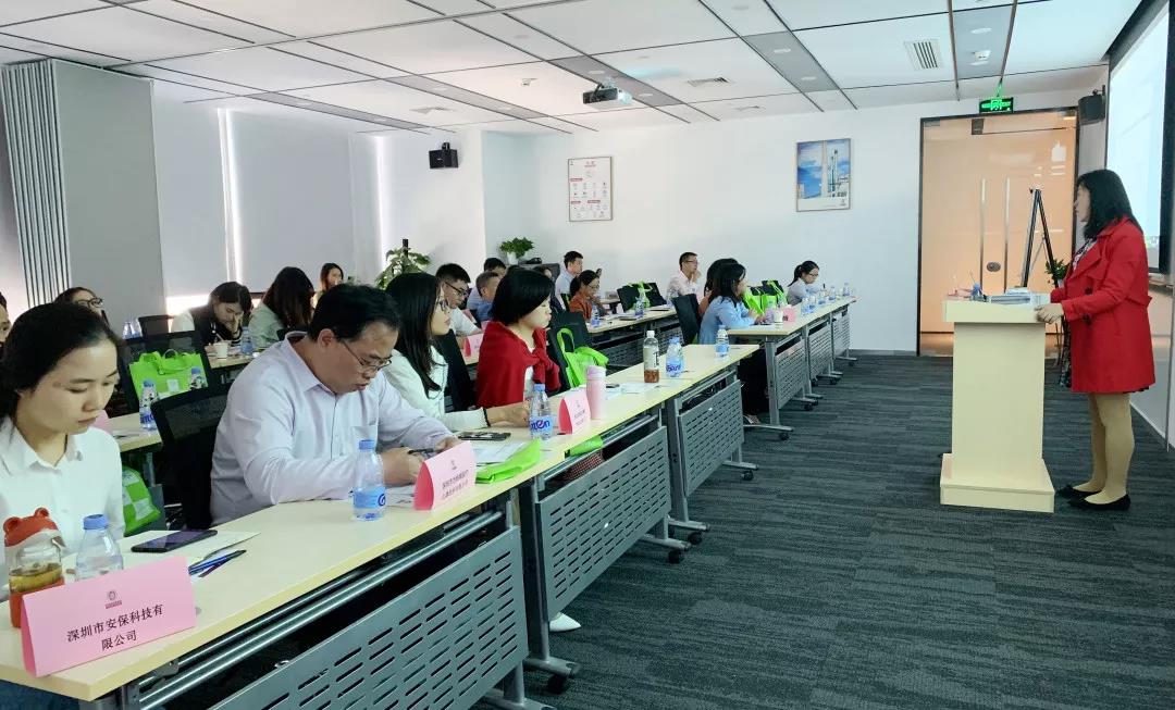 有源医疗器械巴西InMetro及ANVisa认证注册要求钻研会