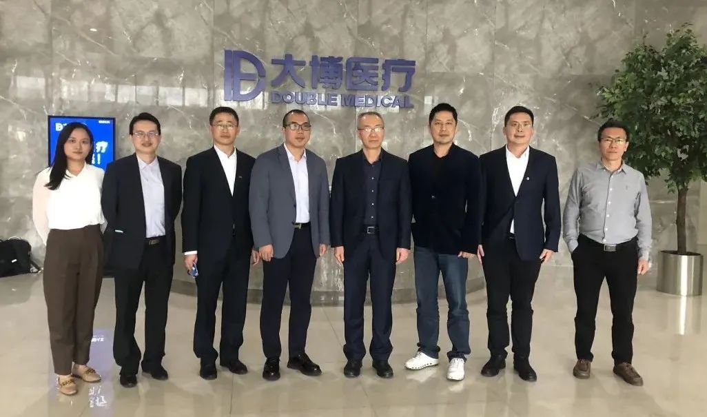 中检集团医疗器械产品线与大博医疗达成战术合作意向