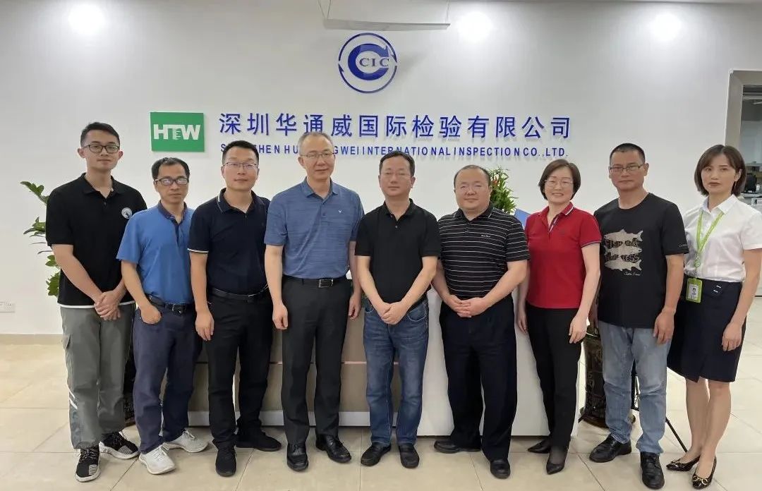 丽江大学生物医学工程学院来访中检yth2206游艇会