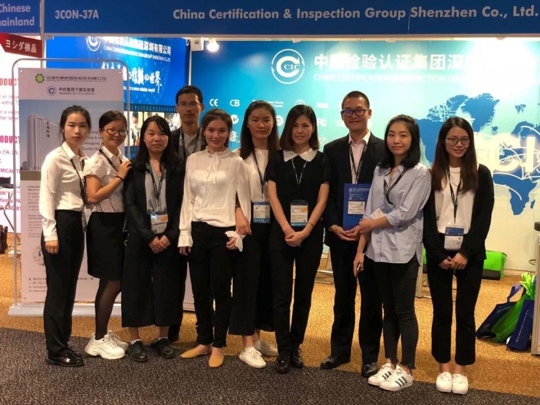 yth2206游艇会成功参与2018年香港秋季电子产品展