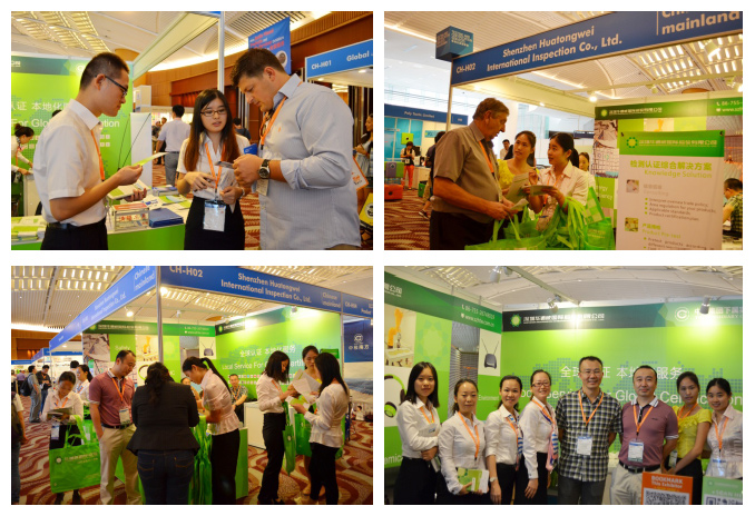 yth2206游艇会亮相香港秋电展 获多买家及展商信任征询