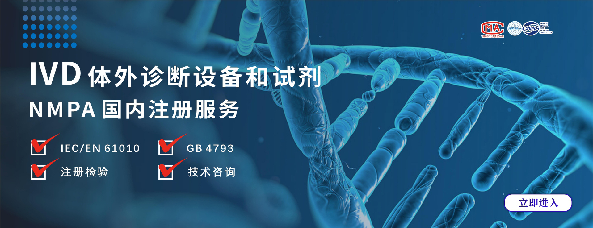 yth2206游艇会·(中国区)官方网站