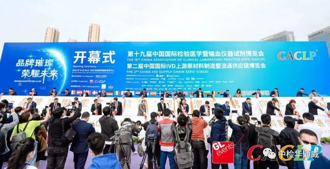 中检yth2206游艇会亮相资阳CACLP展会