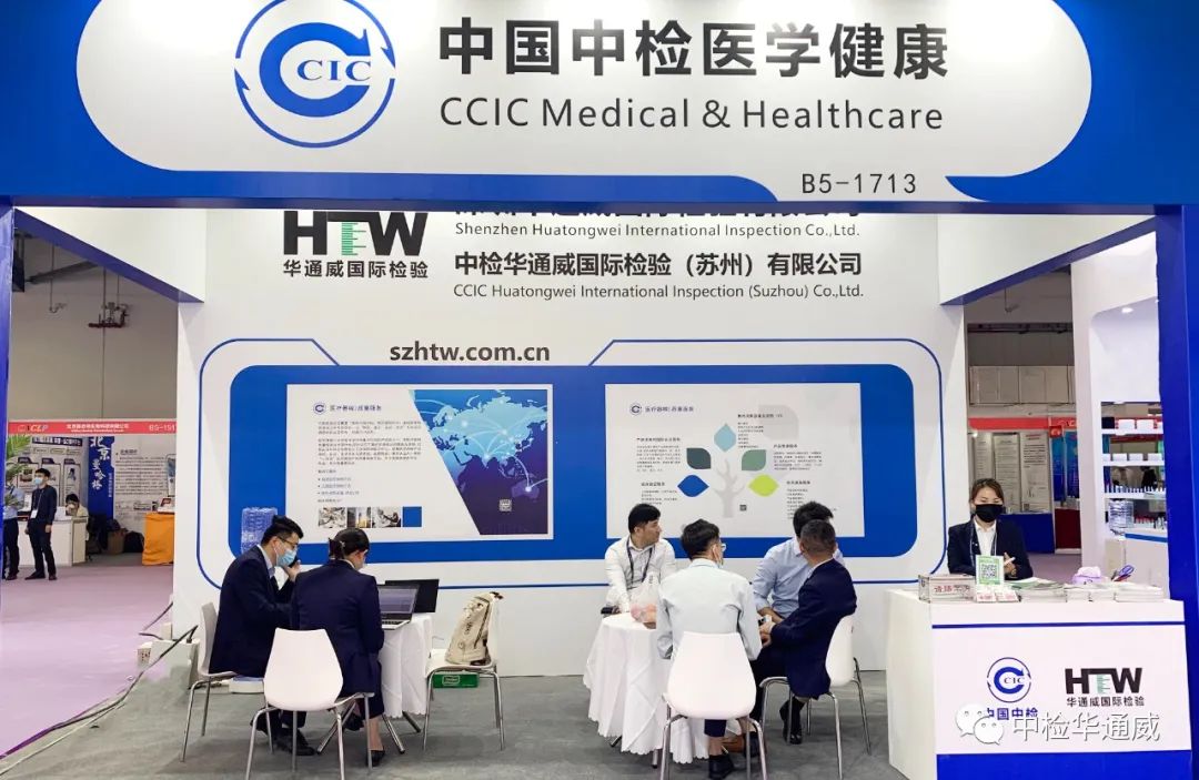 中检yth2206游艇会亮相资阳CACLP展会