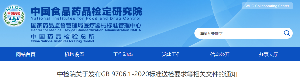 yth2206游艇会·(中国区)官方网站
