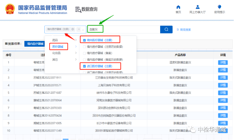 yth2206游艇会·(中国区)官方网站