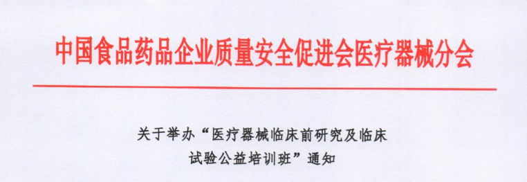 yth2206游艇会·(中国区)官方网站