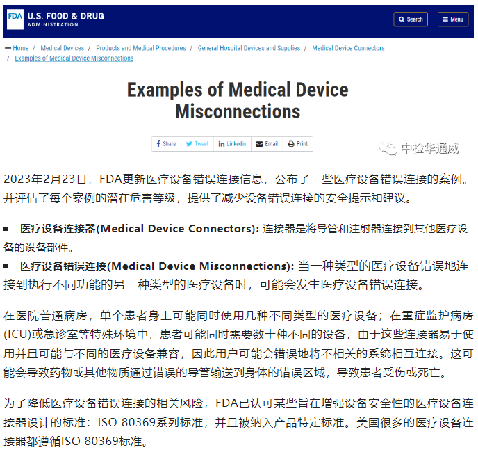 yth2206游艇会·(中国区)官方网站