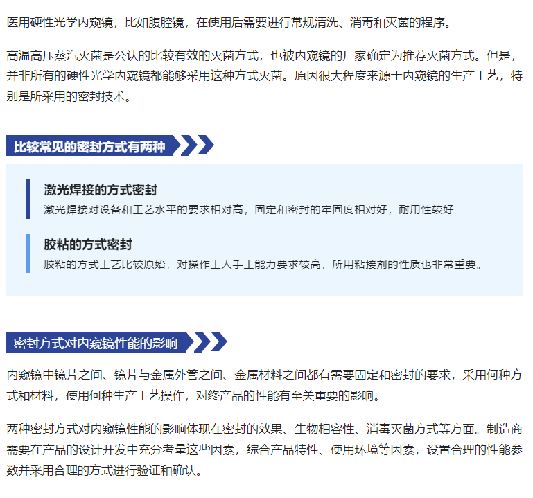 yth2206游艇会·(中国区)官方网站
