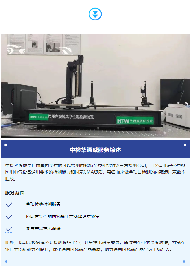 yth2206游艇会·(中国区)官方网站