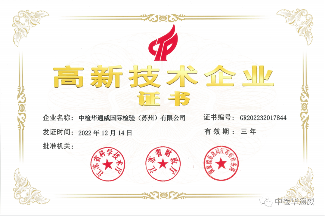 yth2206游艇会·(中国区)官方网站