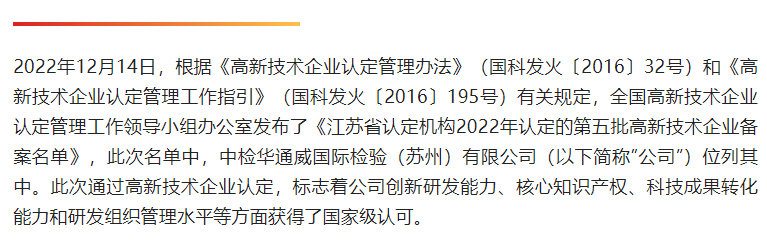 yth2206游艇会·(中国区)官方网站