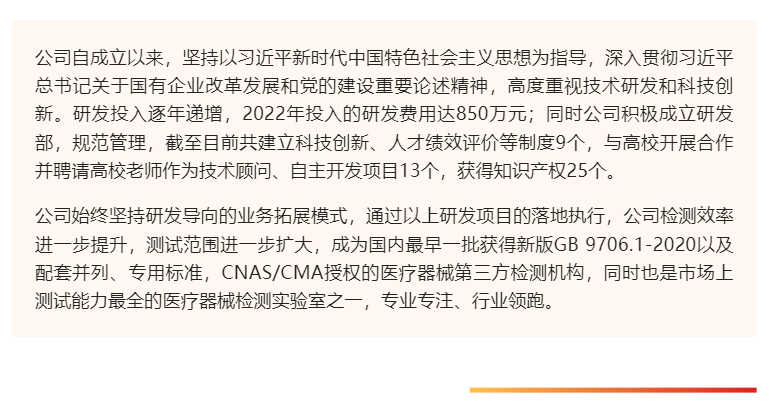 yth2206游艇会·(中国区)官方网站