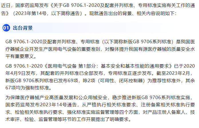 yth2206游艇会·(中国区)官方网站
