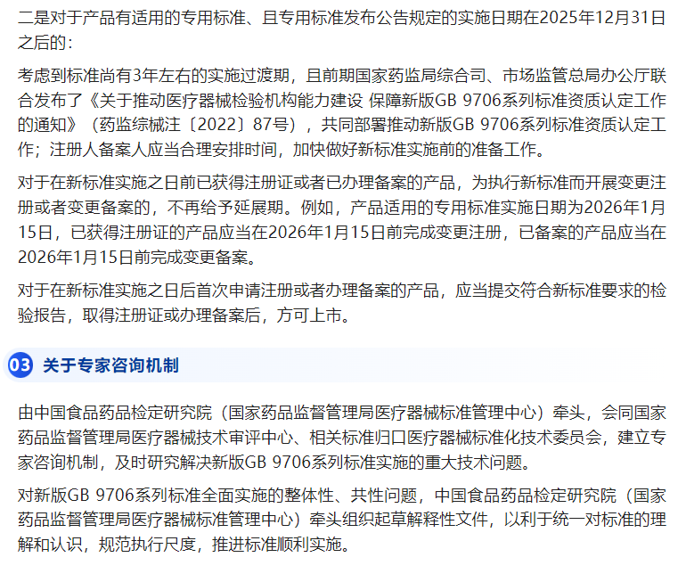 yth2206游艇会·(中国区)官方网站