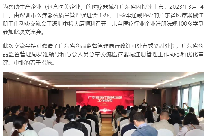 yth2206游艇会·(中国区)官方网站